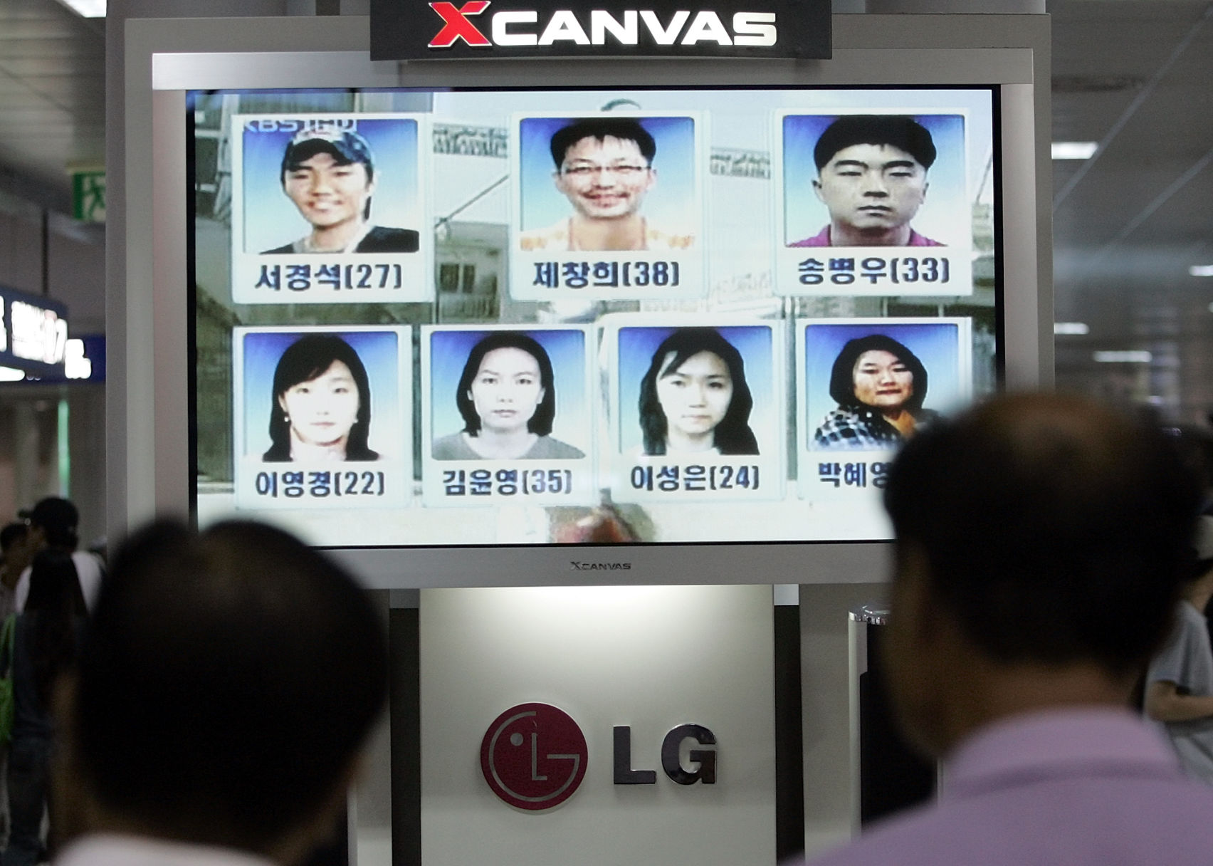 2007: South Korea Afghanistan Kidnappings